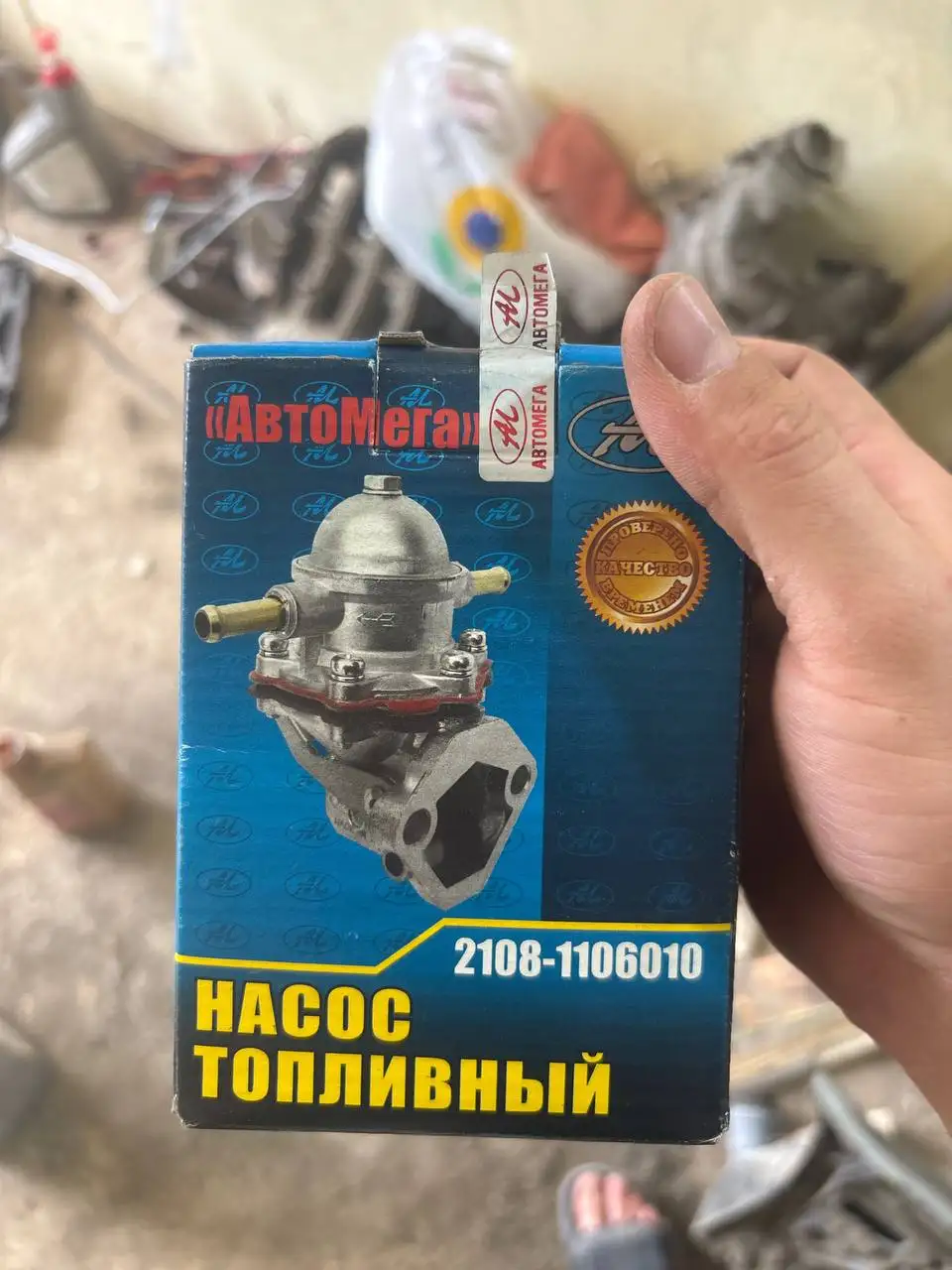 Продажа запчастей ВАЗ - Кузовные запчасти и аксессуары (Запчасти) в Оренбург