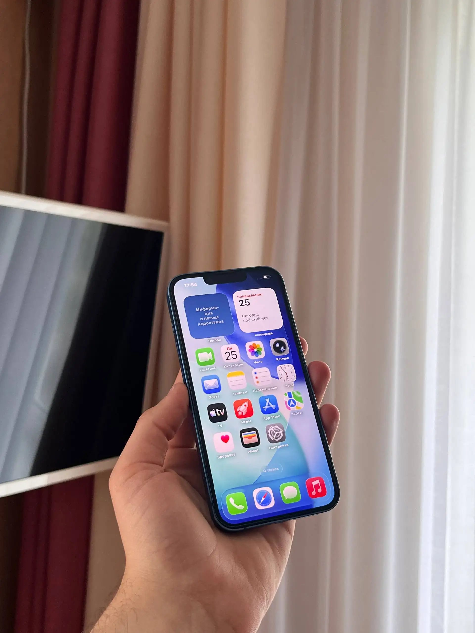 iPhone 13 128GB Blue - Электроника в Оренбург