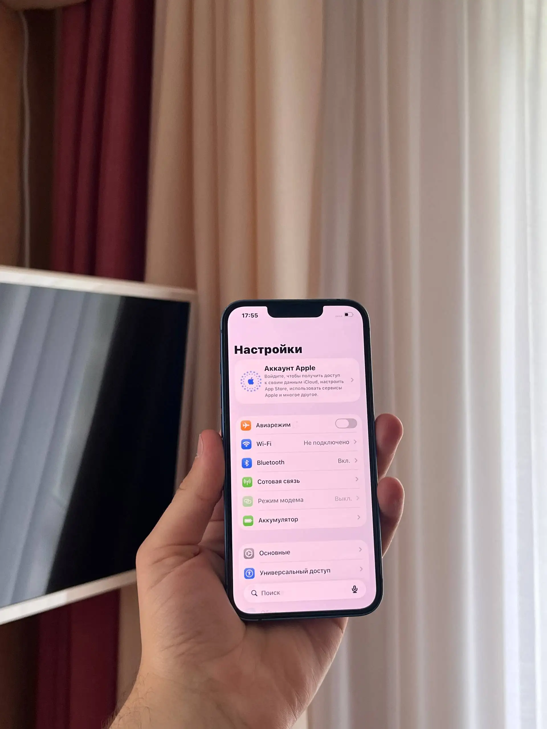 iPhone 13 128GB Blue - Электроника в Оренбург