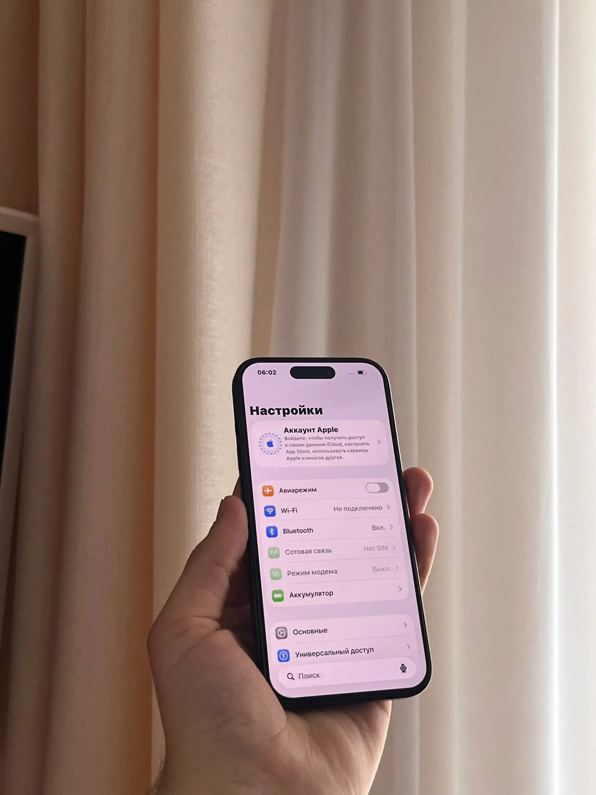 Продам iPhone 15 Pro 256 GB Black Titanium - Смартфоны и гаджеты (Электроника) в Оренбург