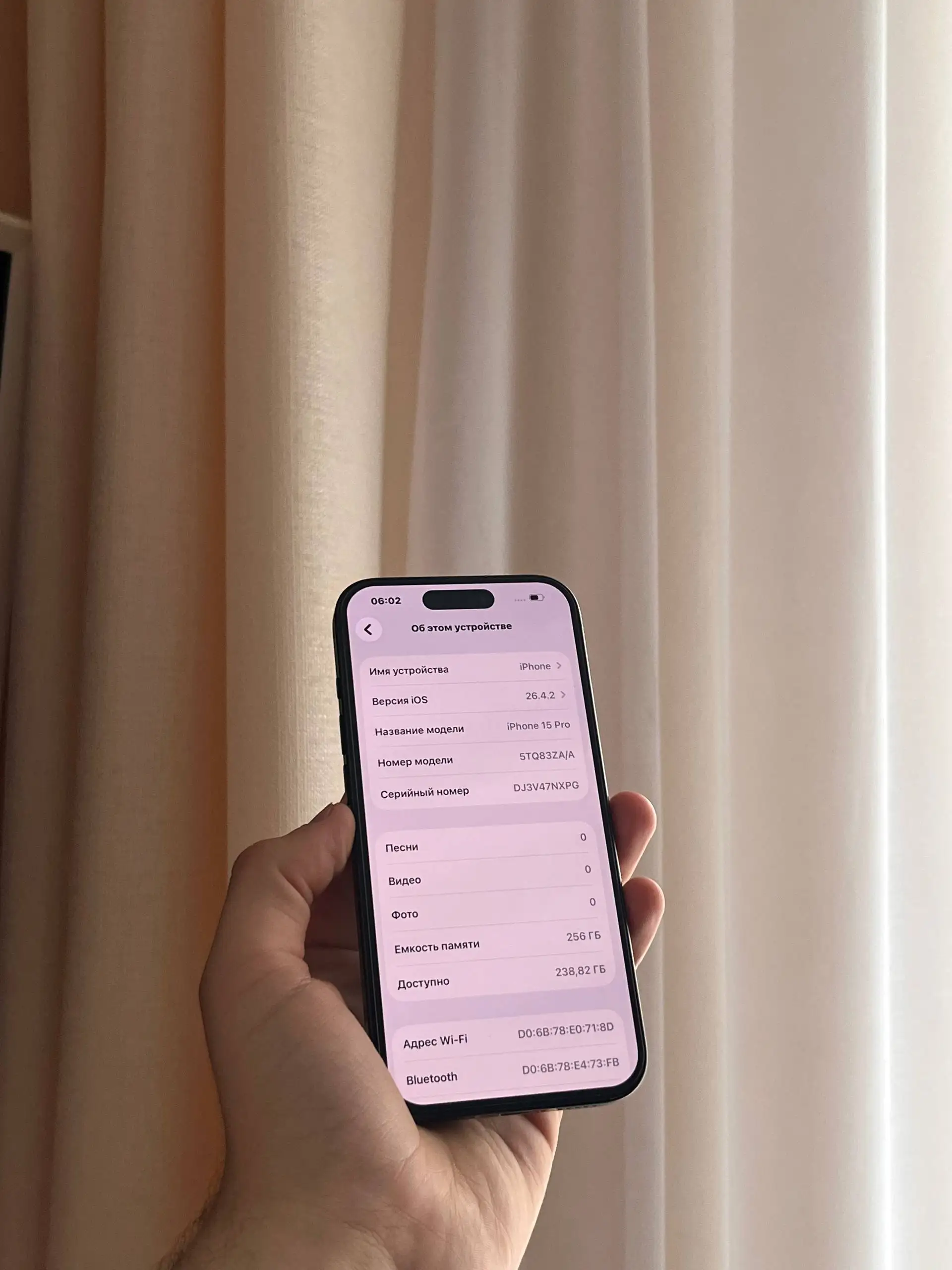 Продам iPhone 15 Pro 256 GB Black Titanium - Смартфоны и гаджеты (Электроника) в Оренбург