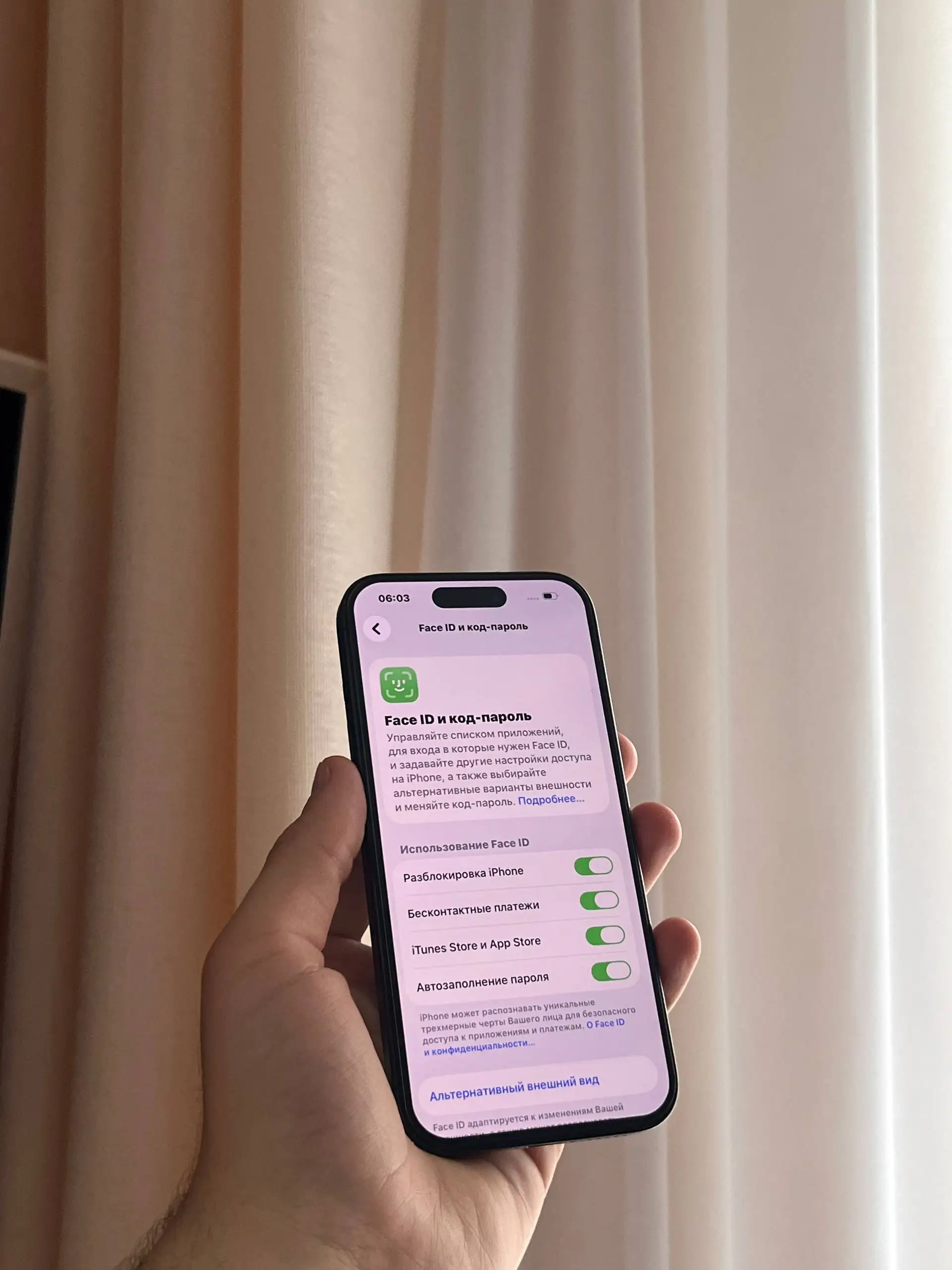 Продам iPhone 15 Pro 256 GB Black Titanium - Смартфоны и гаджеты (Электроника) в Оренбург