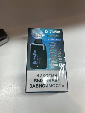 Продажа встречи - Реклама в Оренбург