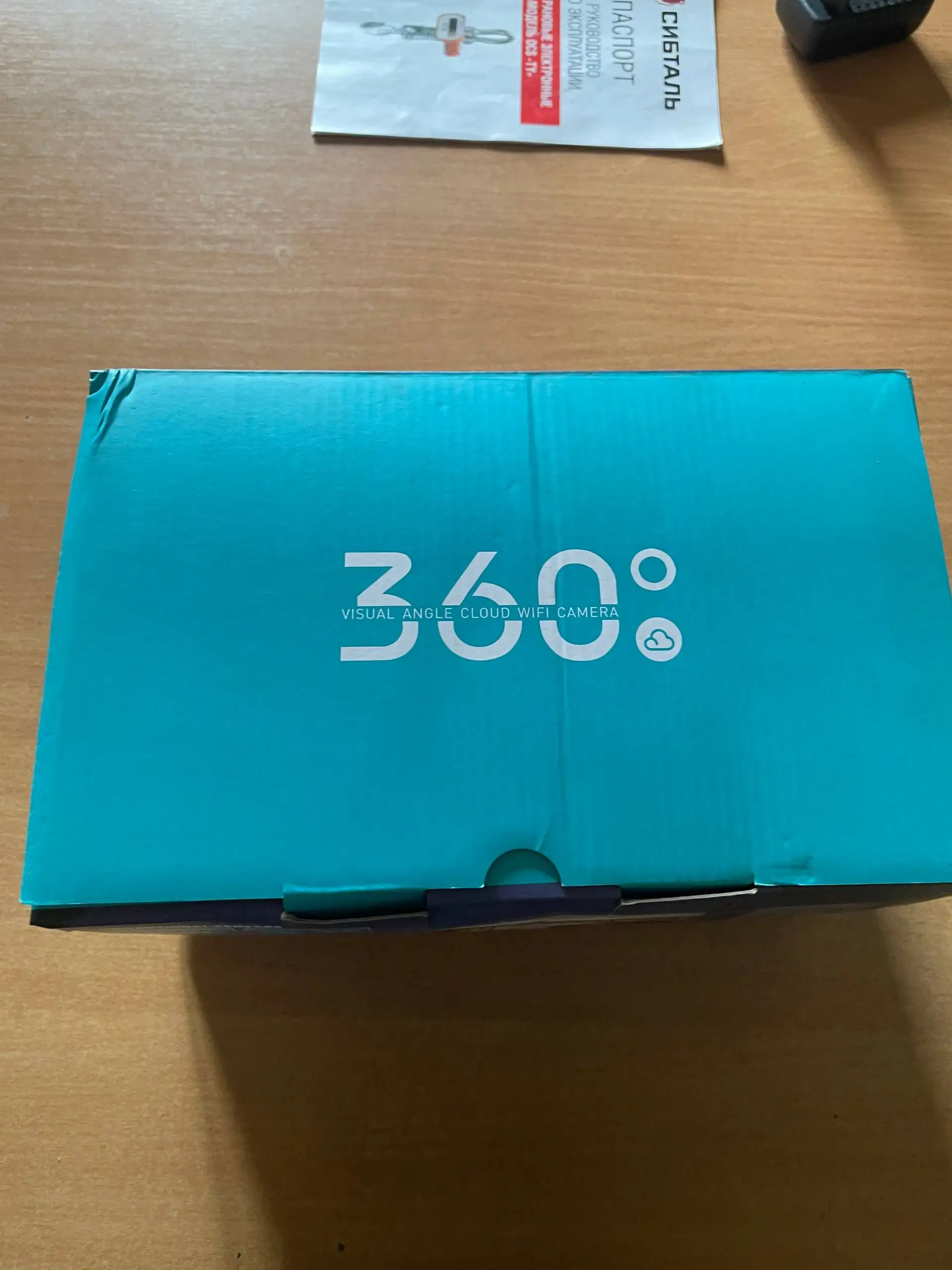 Продам камеры 360 видеонаблюдения 8 шт - Товары для видеонаблюдения (Электроника) в Оренбург