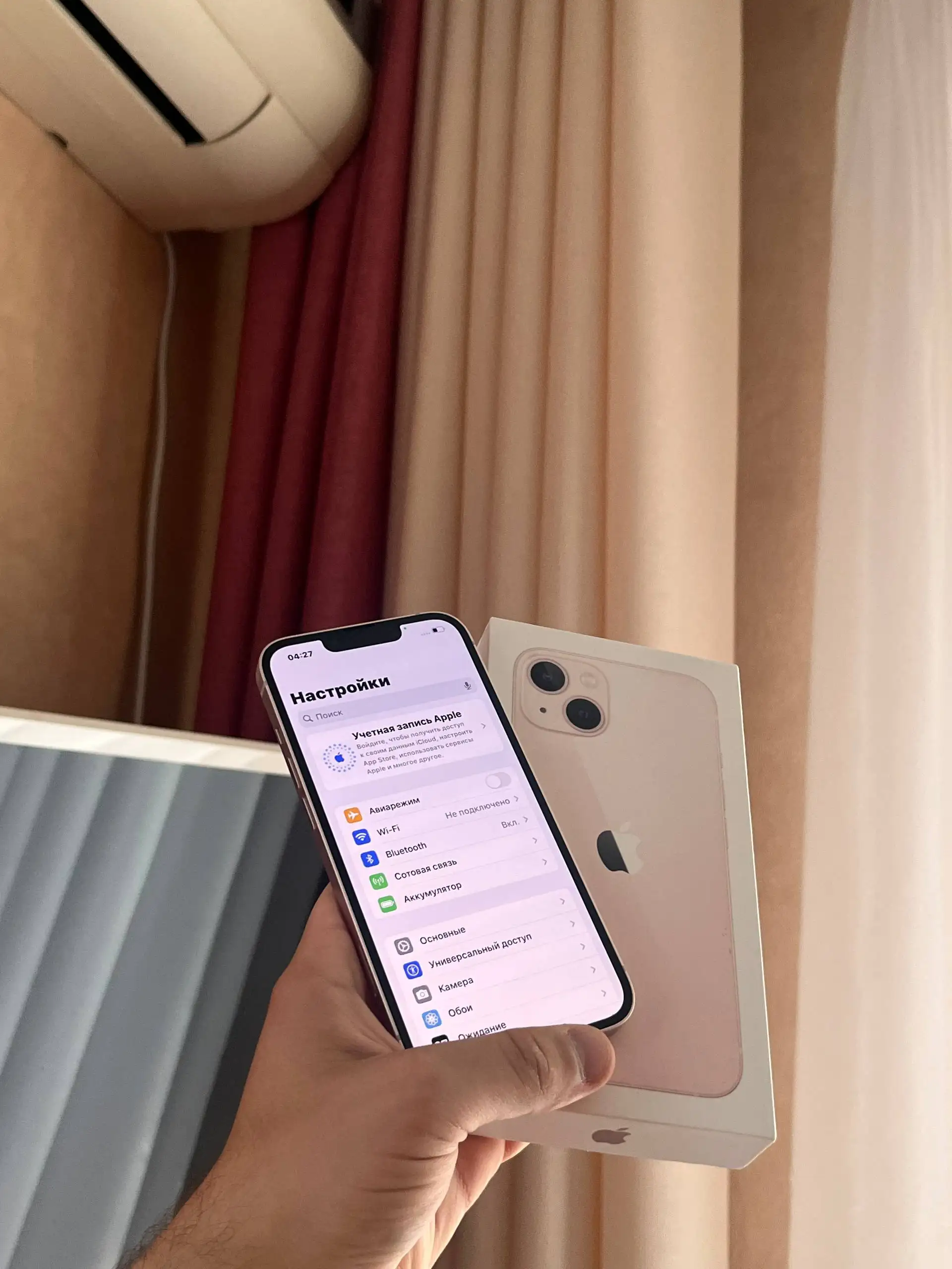 Продам iPhone 13 256GB Pink - Смартфоны (Электроника) в Оренбург