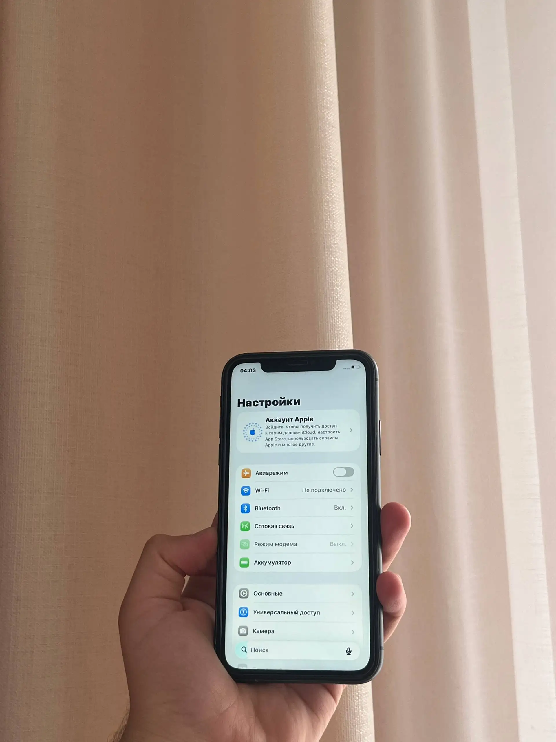 iPhone 11 128 GB Black - Телефоны (Электроника) в Оренбург