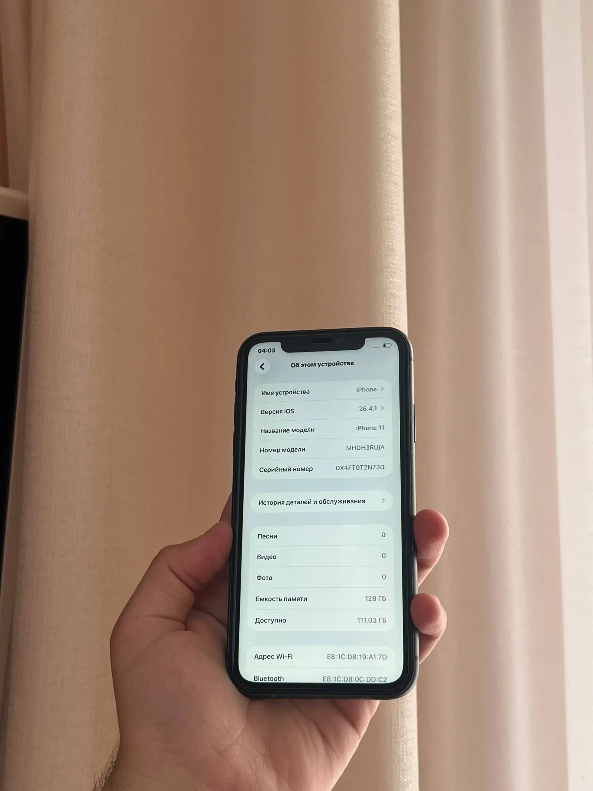 iPhone 11 128 GB Black - Телефоны (Электроника) в Оренбург