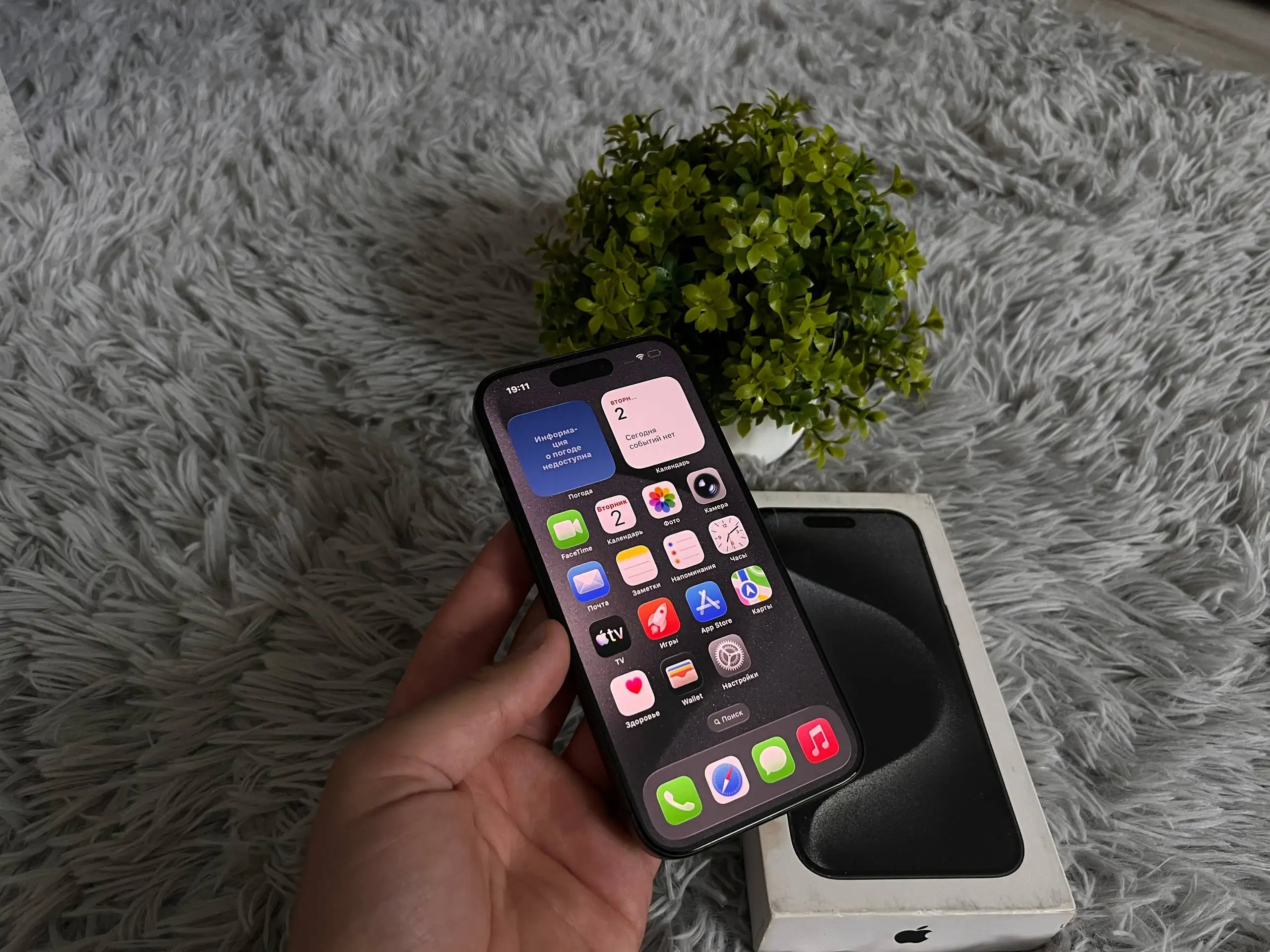 Продам iPhone 15 Pro 256 GB Black - Мобильные телефоны (Электроника) в Оренбург