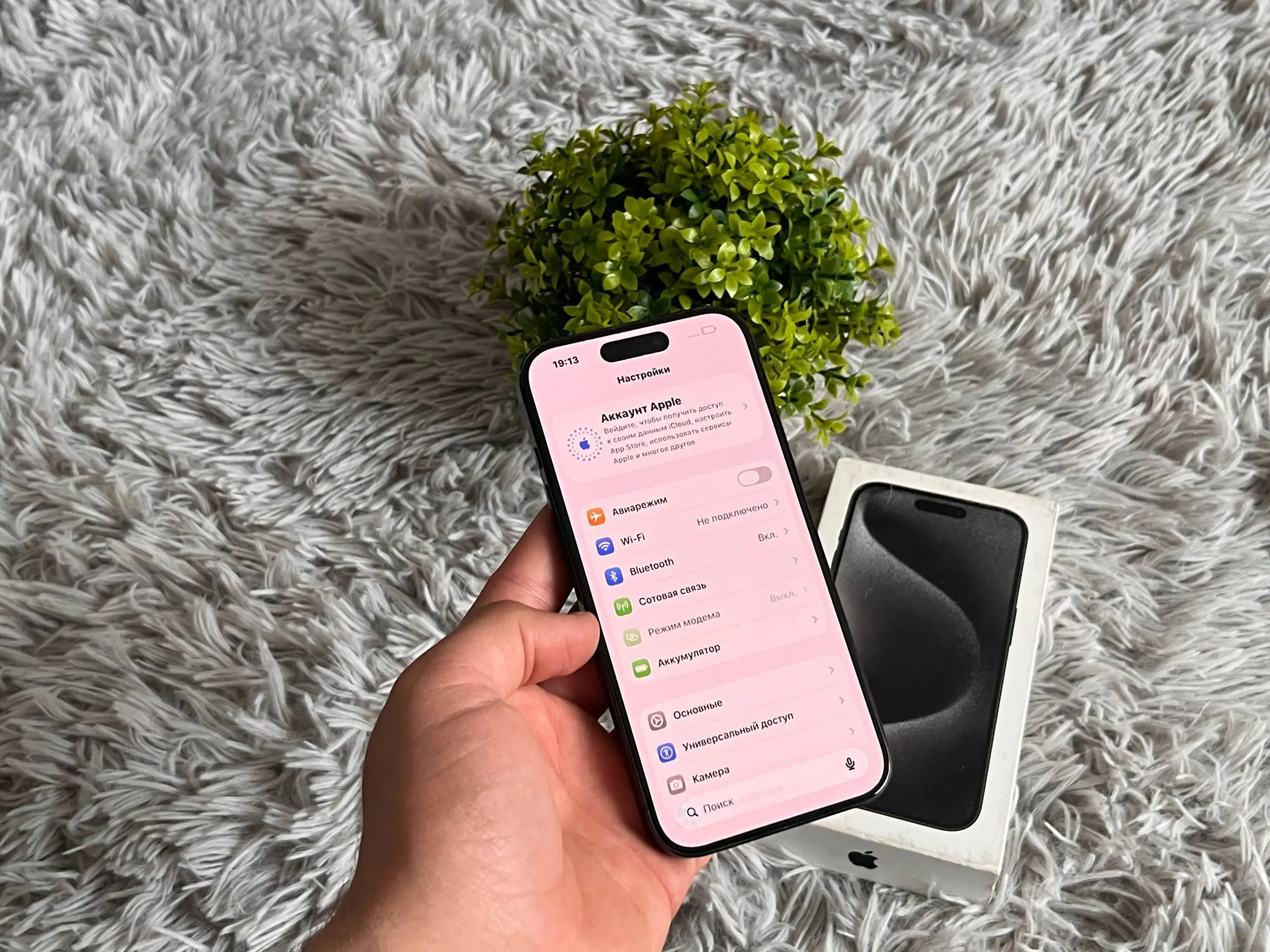 Продам iPhone 15 Pro 256 GB Black - Мобильные телефоны (Электроника) в Оренбург