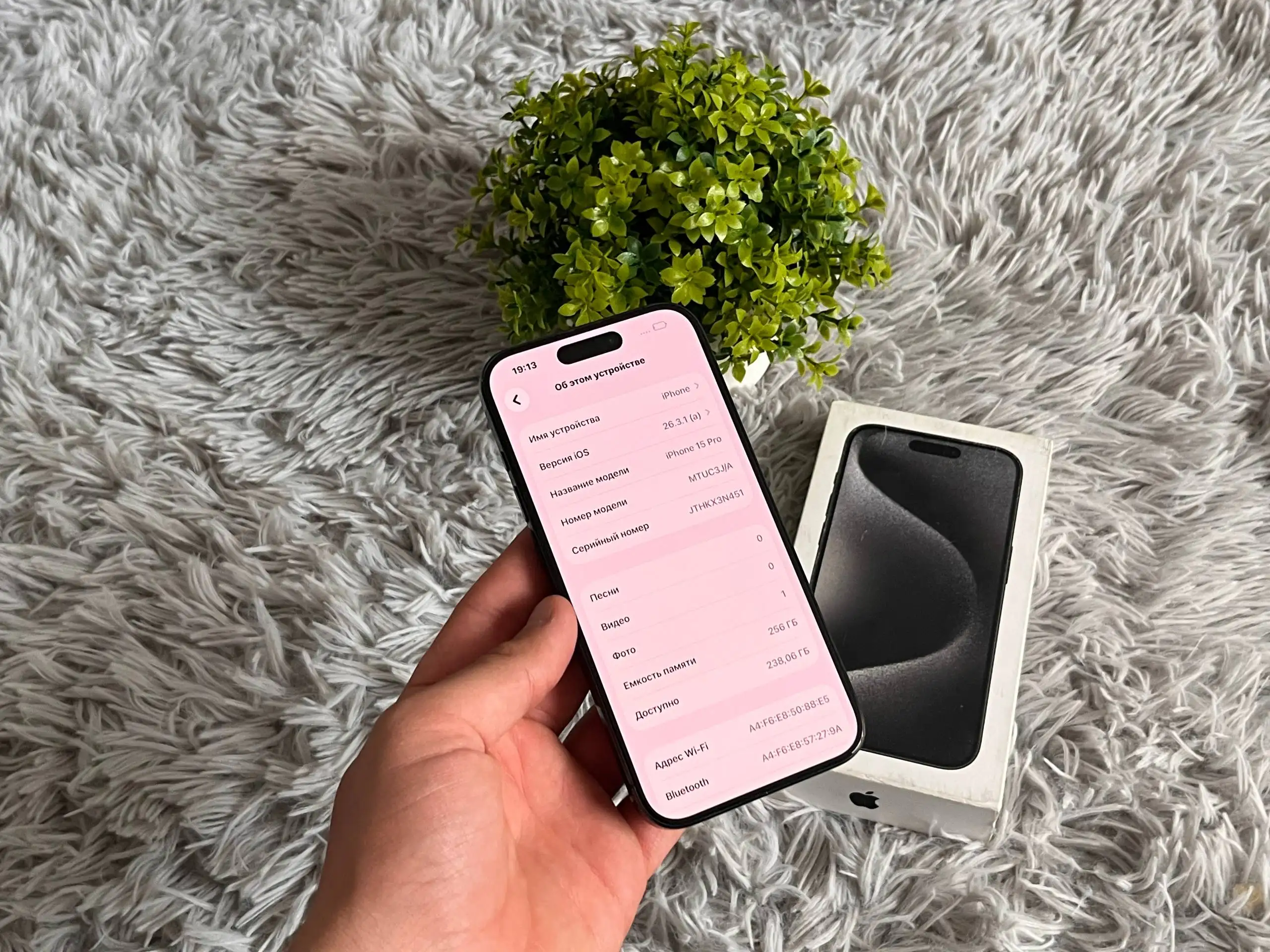 Продам iPhone 15 Pro 256 GB Black - Мобильные телефоны (Электроника) в Оренбург