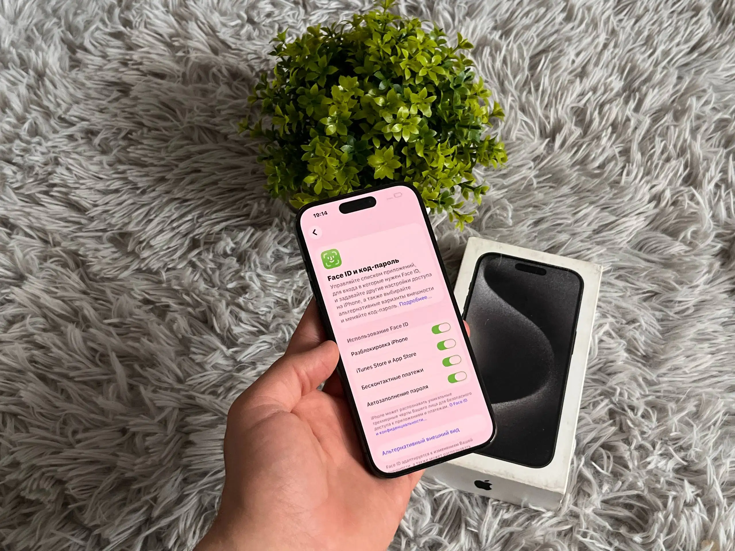 Продам iPhone 15 Pro 256 GB Black - Мобильные телефоны (Электроника) в Оренбург