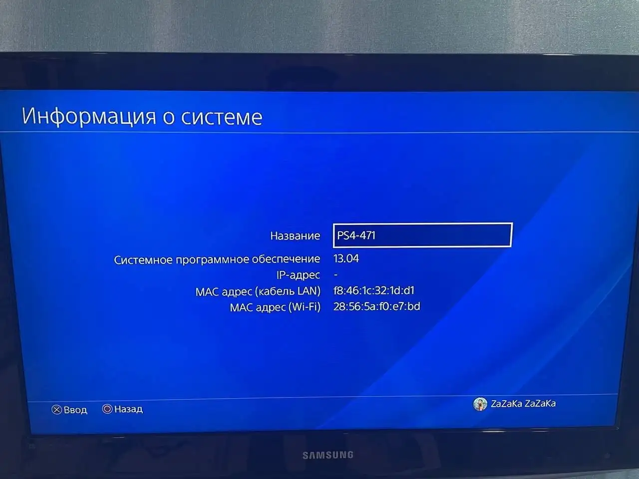 Продажа лотом или отдельно - Барахолка в Оренбург