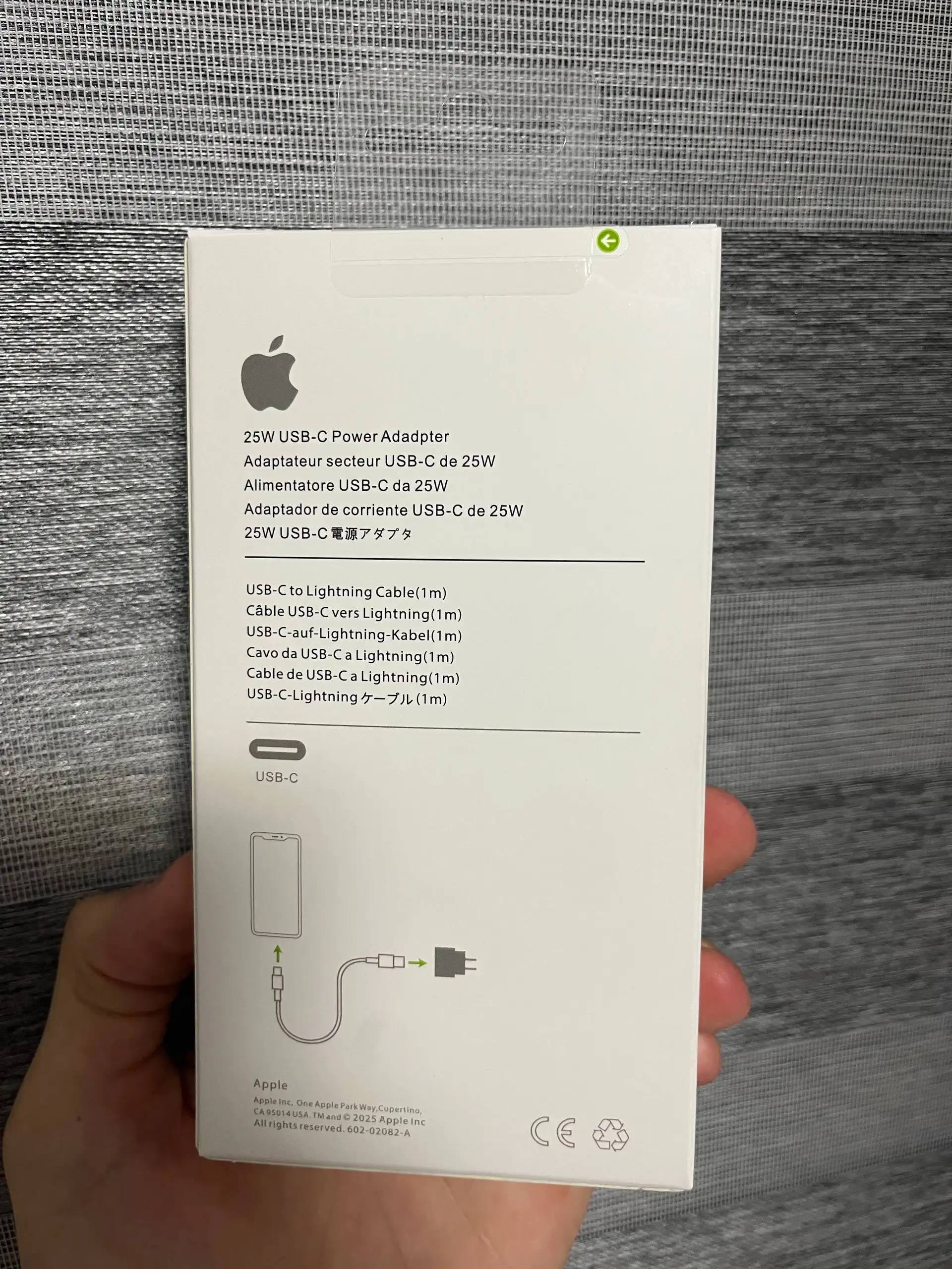Зарядка Apple 25W - Зарядные устройства (Электроника) в Оренбург