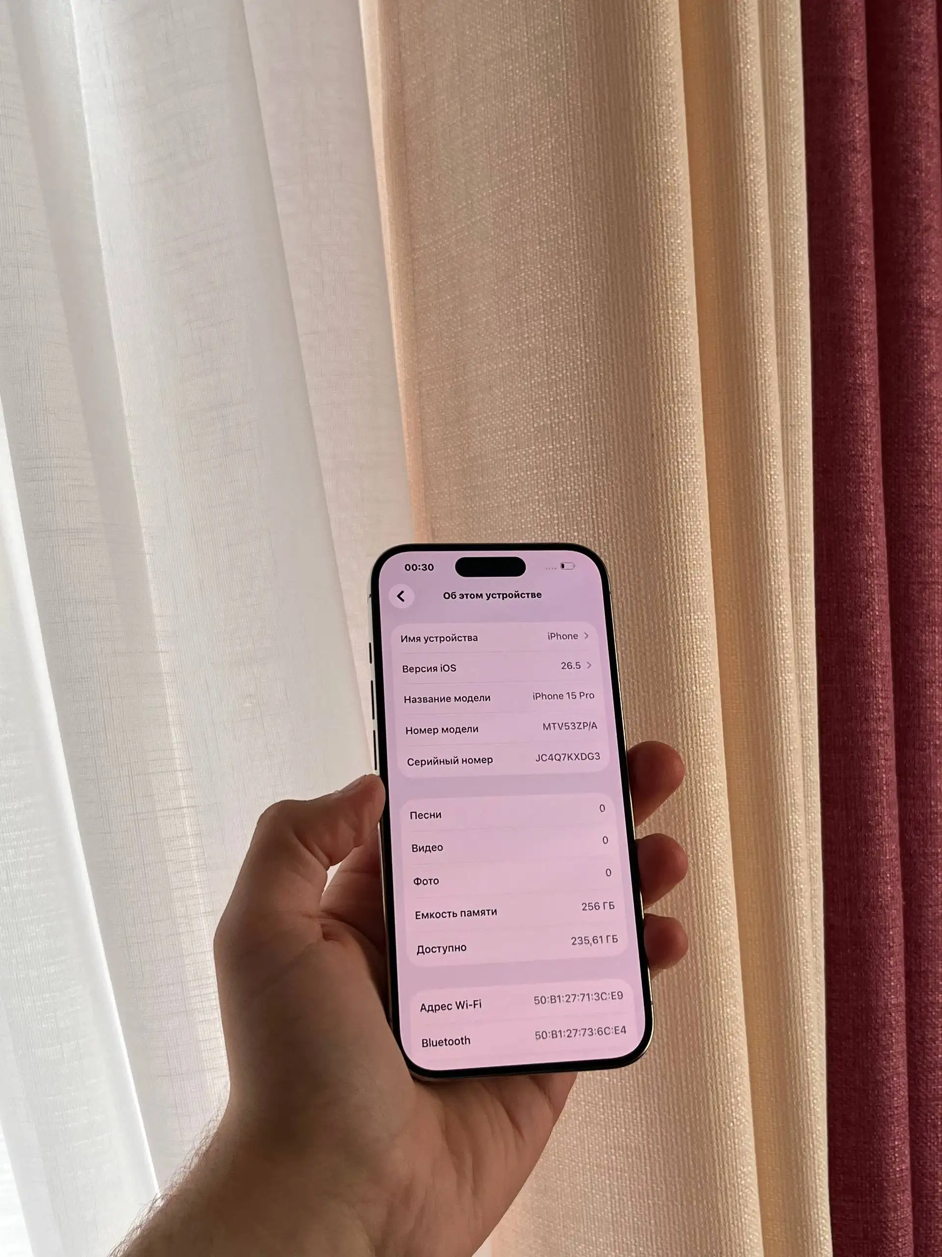iPhone 15 Pro 256 GB Natural Titanium - Смартфоны и аксессуары (Электроника) в Оренбург