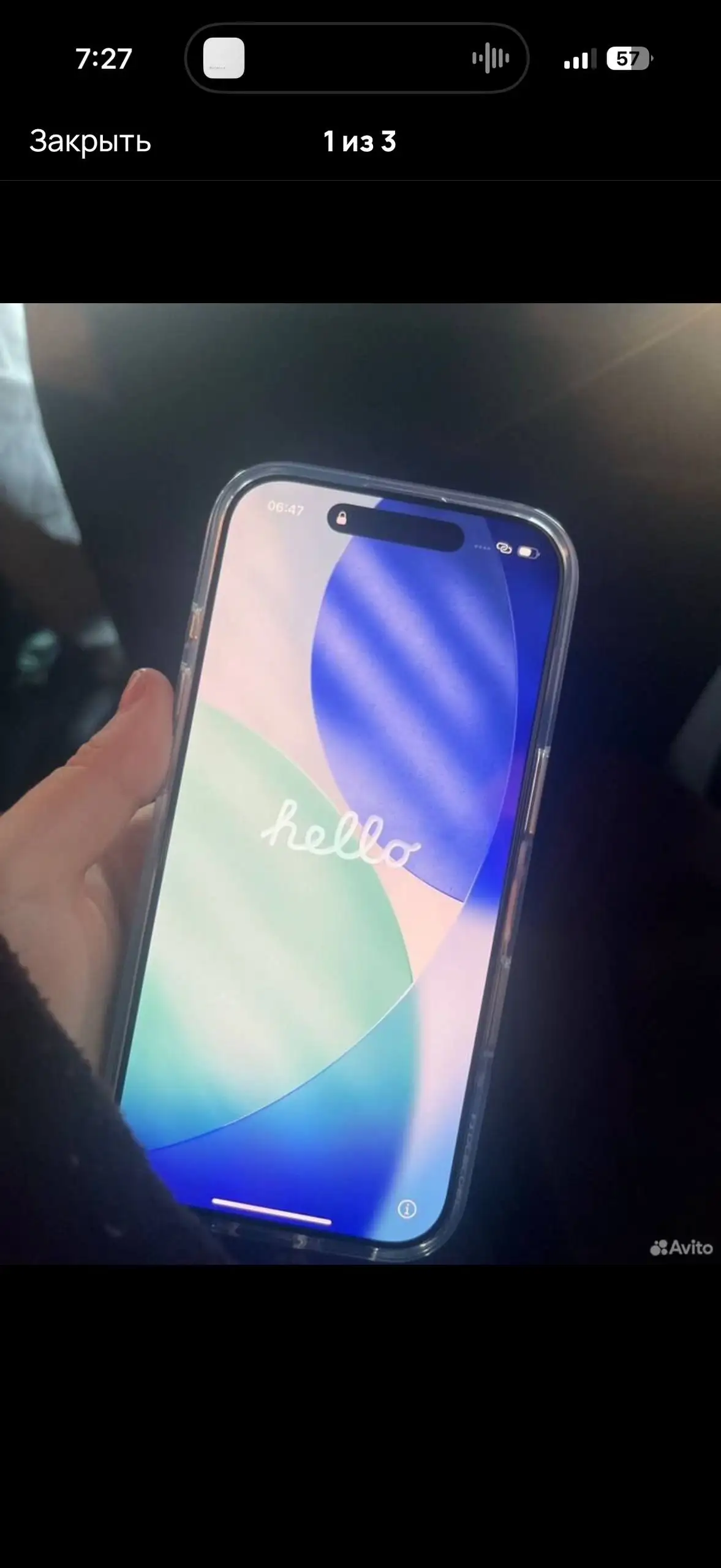 Продам iPhone 16 Pro eSIM 128GB - Смартфоны (Электроника) в Оренбург