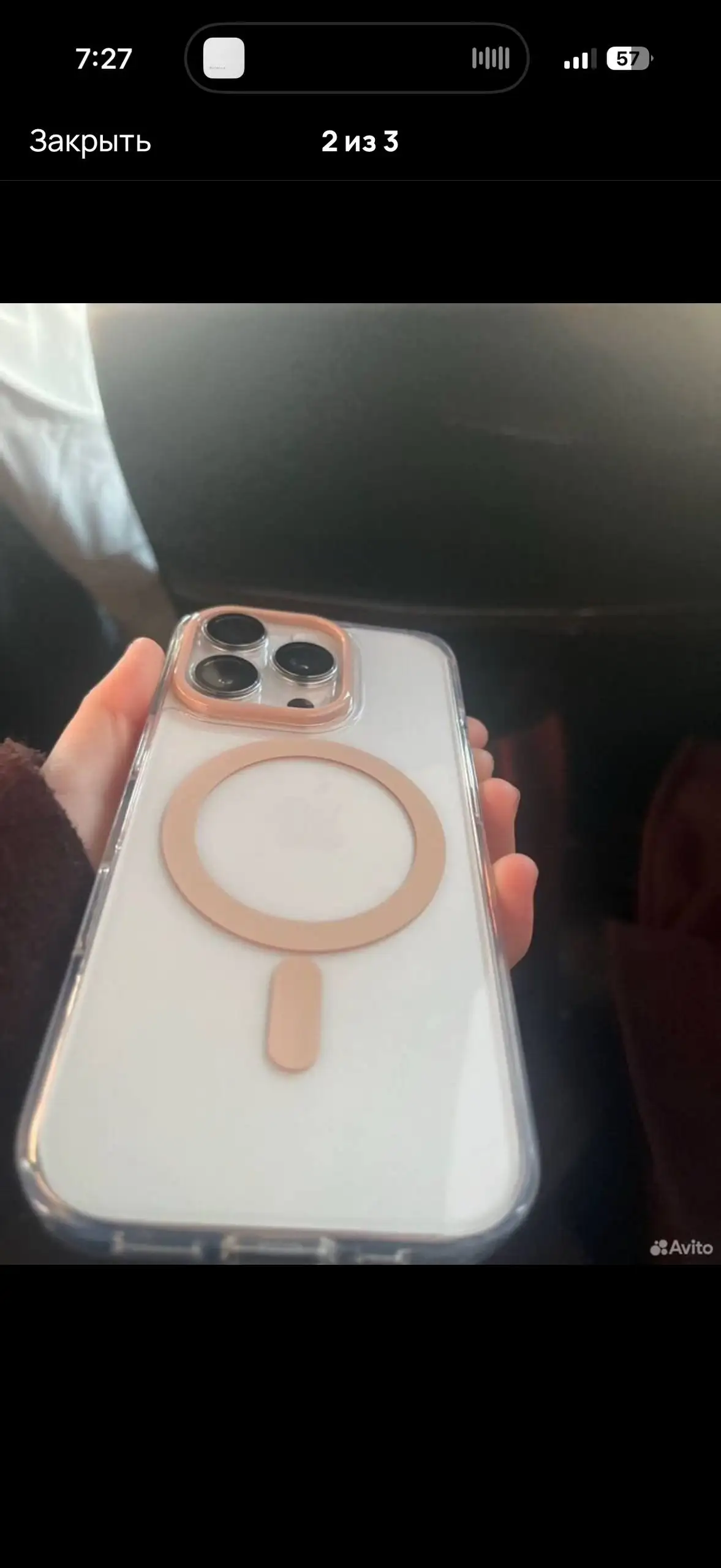 Продам iPhone 16 Pro eSIM 128GB - Смартфоны (Электроника) в Оренбург