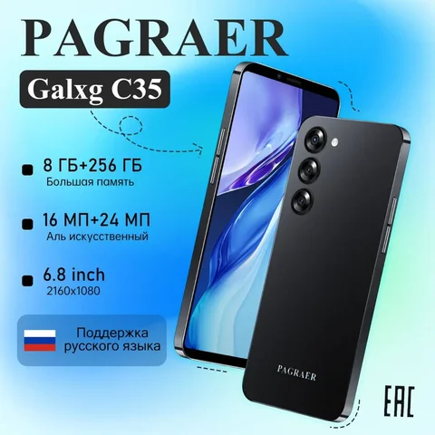 Продам телефон Samsung Galaxy C35 - Наушники в Оренбург