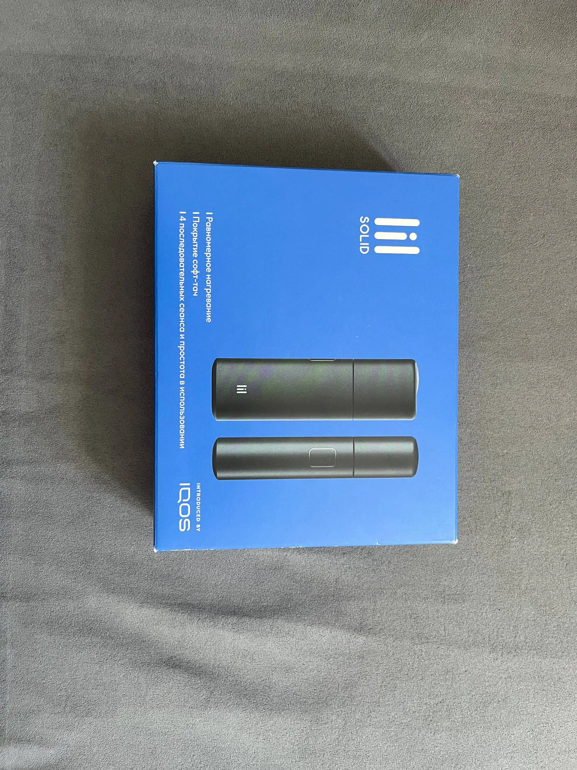 Продам IQOS - Электроника в Оренбург
