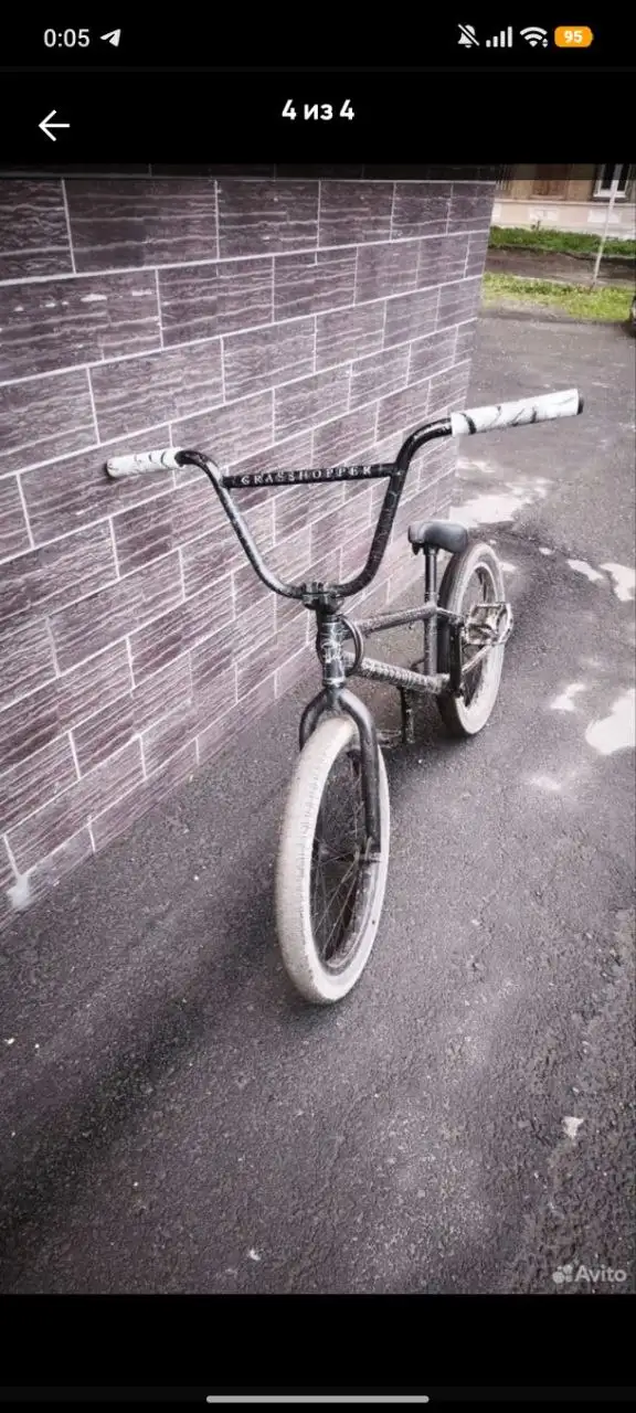 Срочная продажа BMX - Велосипеды (Хобби и отдых) в Оренбург