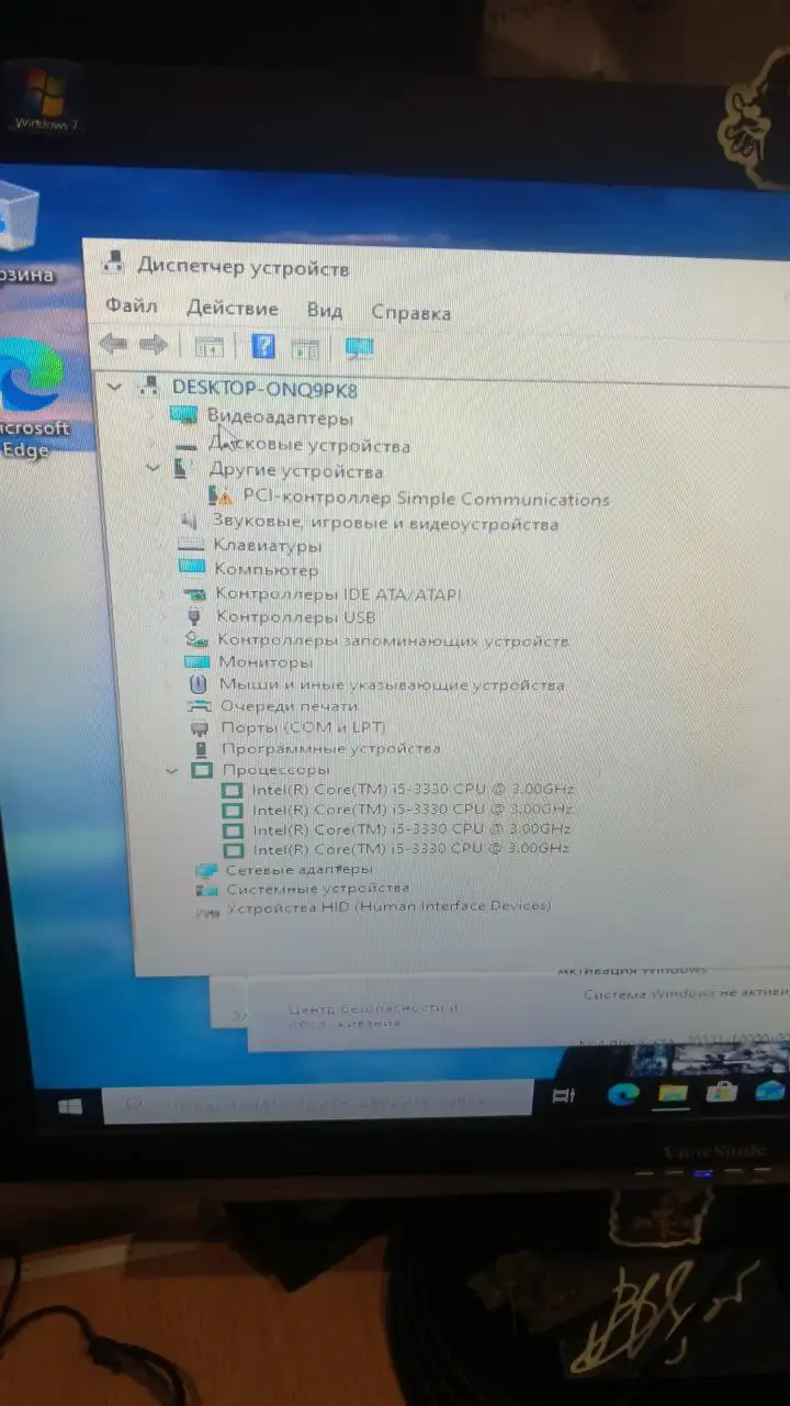 Продам игровой мощный компьютер - Компьютеры (Электроника) в Чита