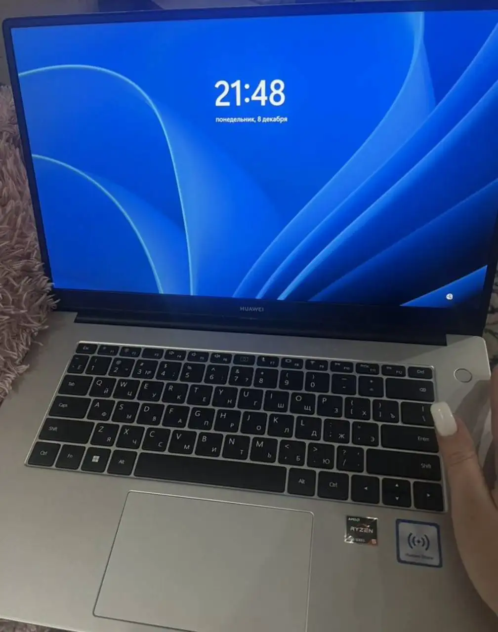 Продам ноутбук Huawei MateBook D15 - Ноутбуки (Электроника) в Чита