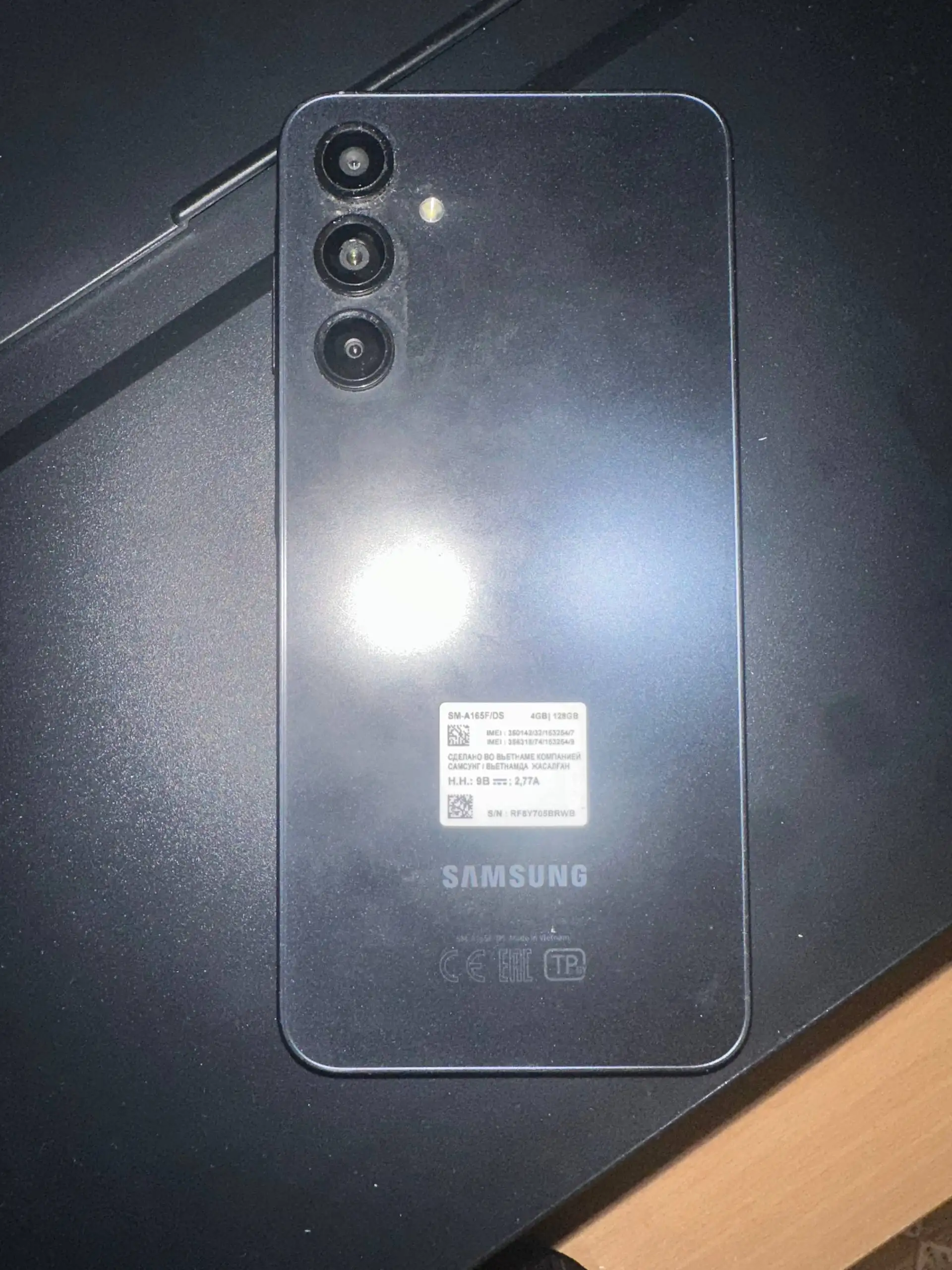 Новый товар в Чите - Барахолка в Чита