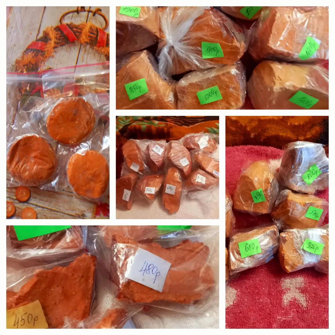 Продам вкусную чикойскую серу камочек - Барахолка в Чита