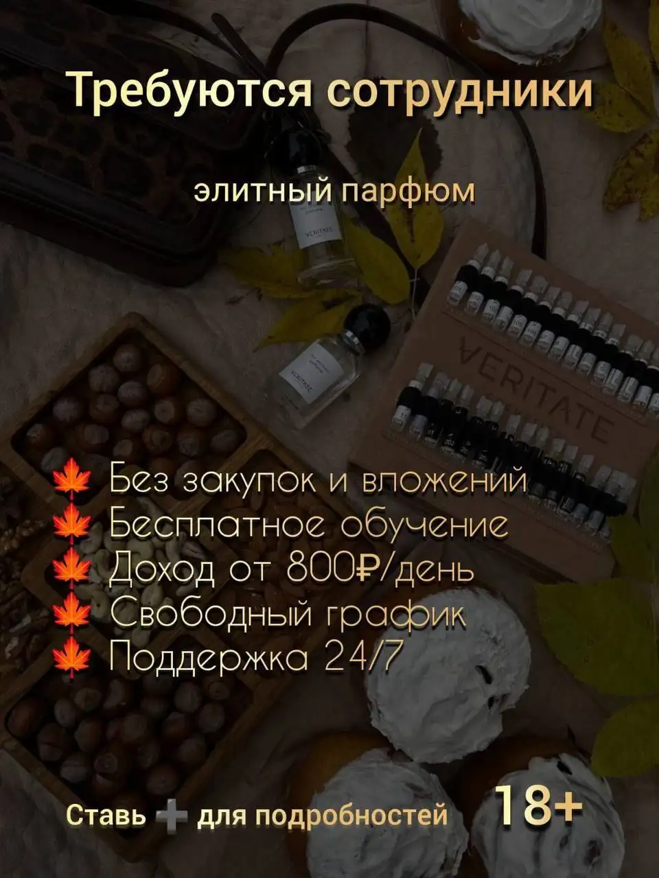 Продажа автомобиля Kia Rio X-Line 2018 года - Легковые автомобили (Авто) в Чита