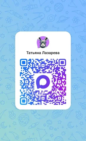 Объявление из барахолки Читы - Хозяйственные товары в Чита