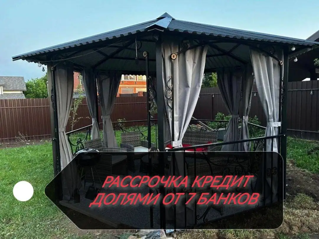 Сварочные работы и изготовление металлоконструкций - Сварочные работы (Услуги) в Чита