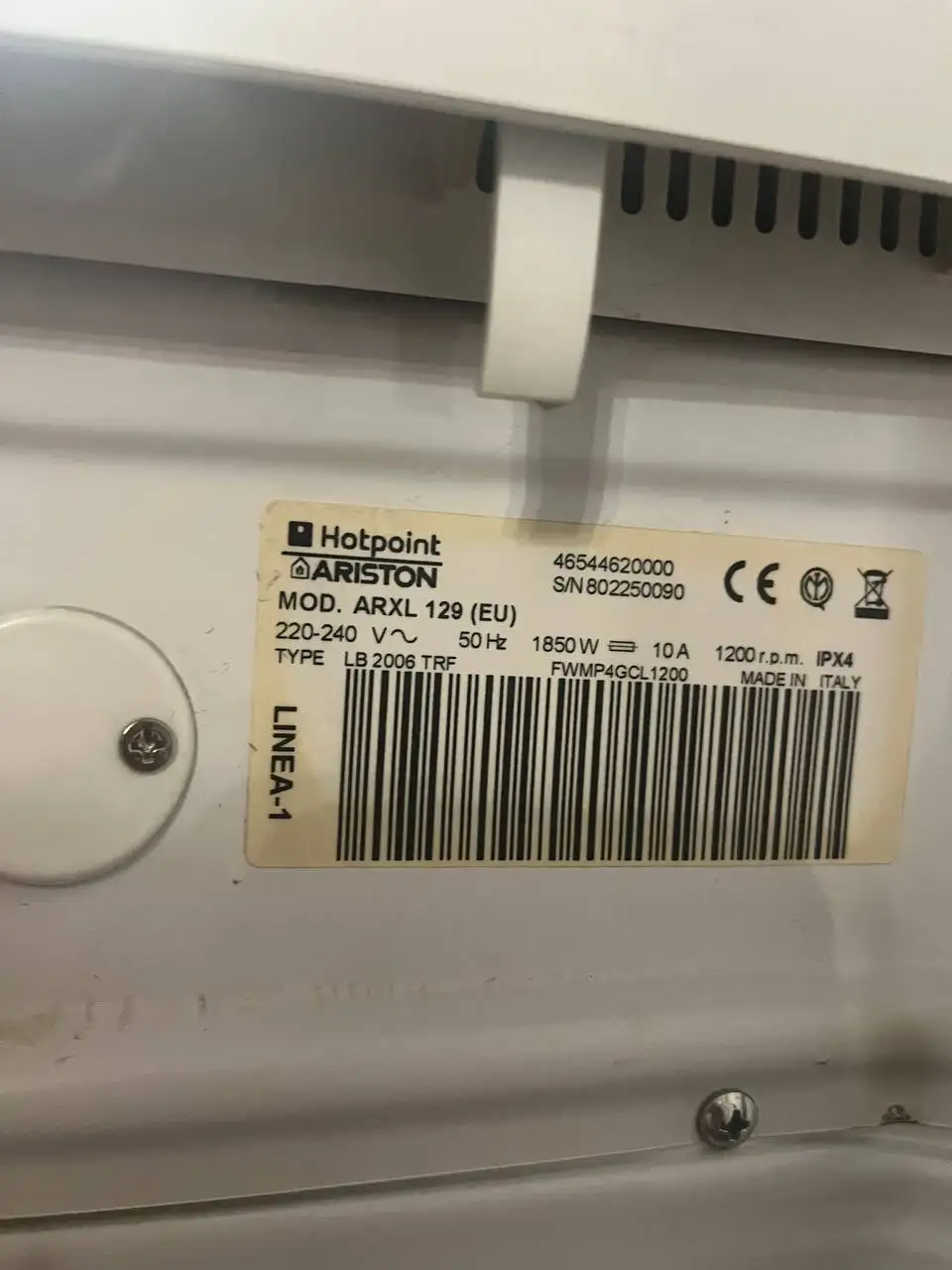 Стиральная машина Hotpoint Ariston ARXL 129 б/у - Бытовая техника (Барахолка) в Чита