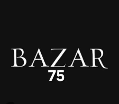 Приглашение в чат барахолки - Гигиена и косметика в Чита