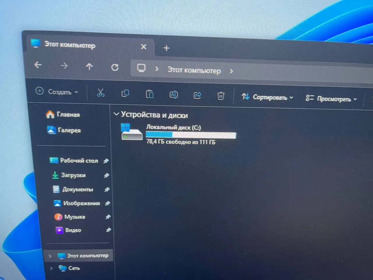 Продам компьютер - Компьютеры (Электроника) в Чита