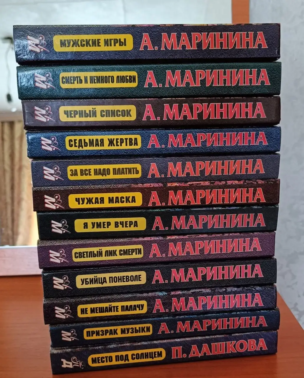 Продам товар в Домне - Барахолка в Домна