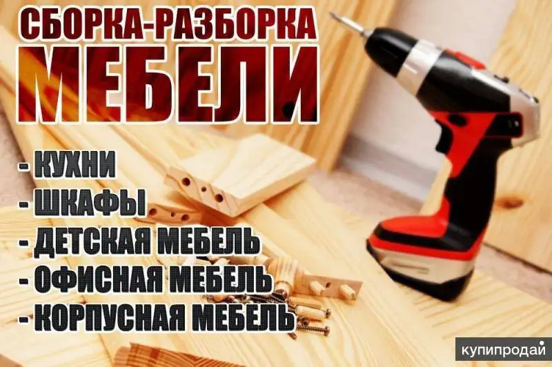 Продам зимнюю резину на 15 дюймов - Шины и диски (Авто) в Чита