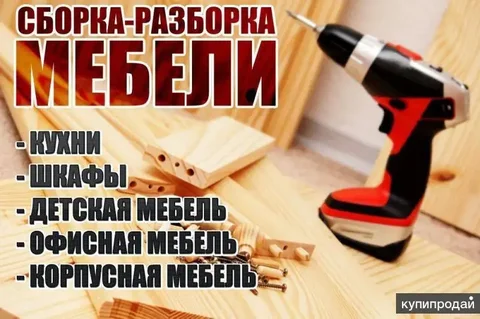 Продам зимнюю резину на 15 дюймов - частное объявление в Чита
