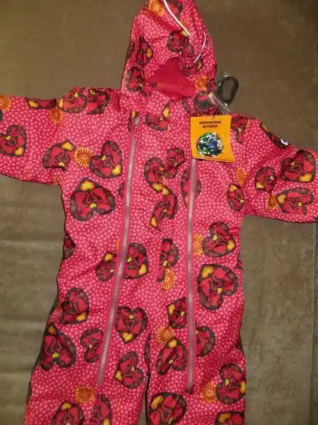 Детская куртка ME TOO (Дания)