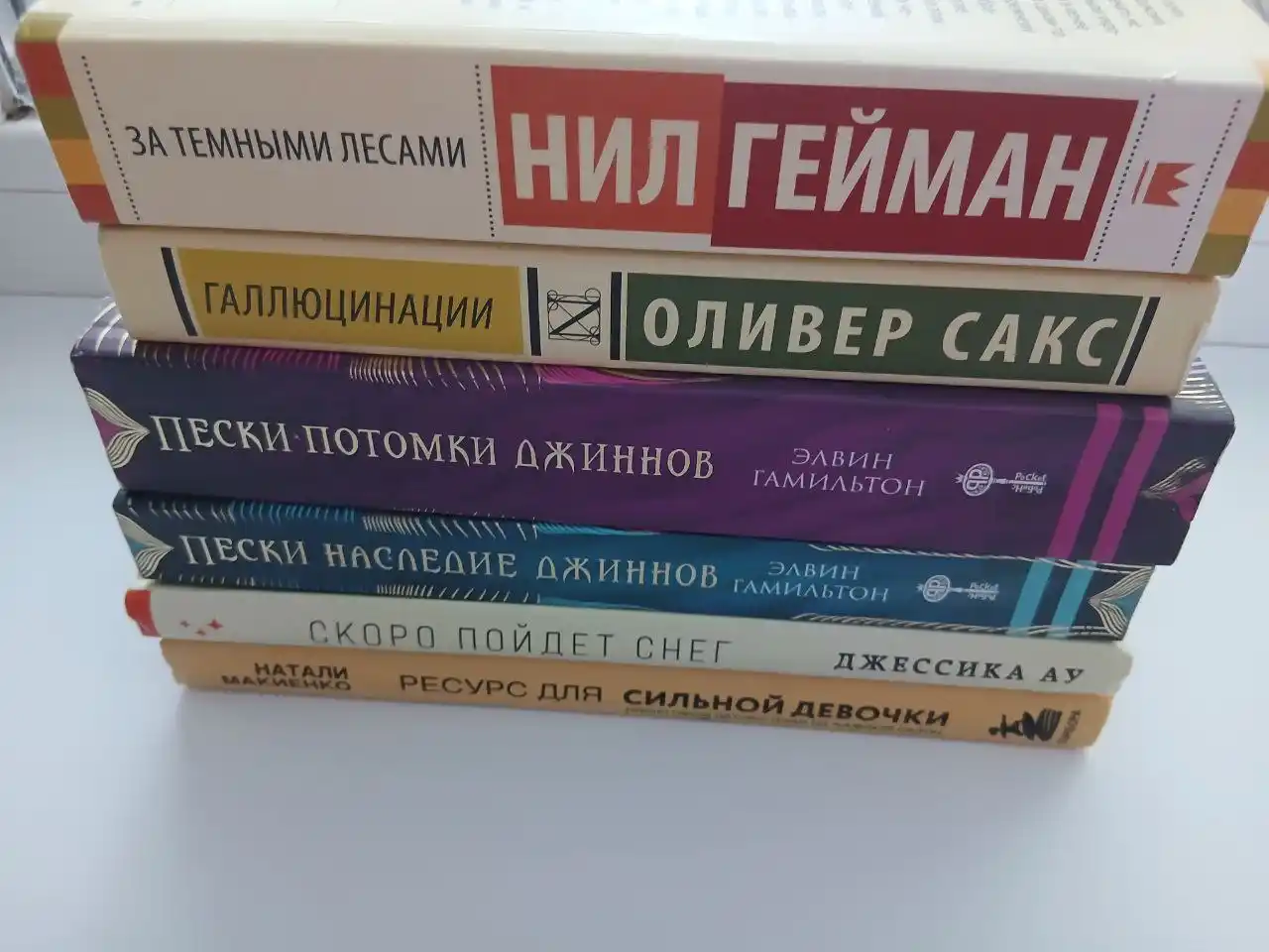 Продам книги