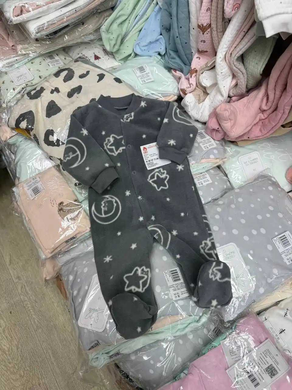 Комбинезон из флиса - частное объявление в Чита