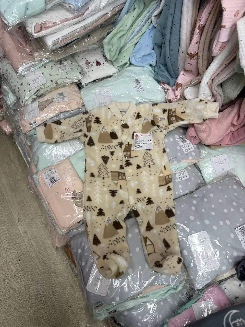 Комбинезон из флиса