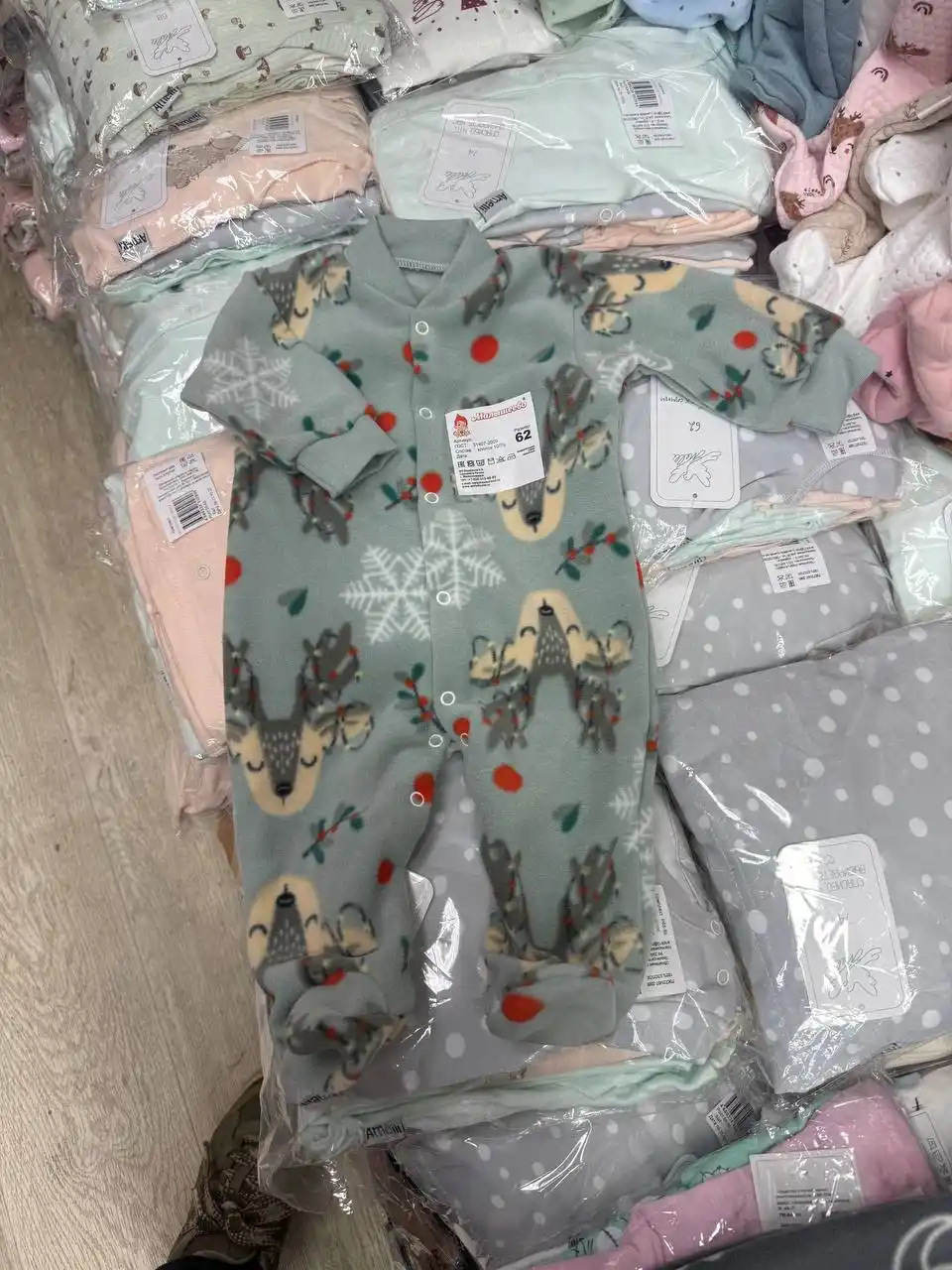 Комбинезон из флиса