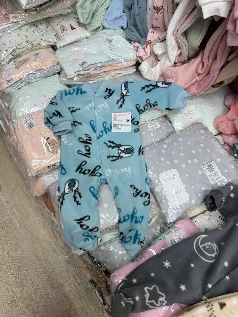 Комбинезон из флиса