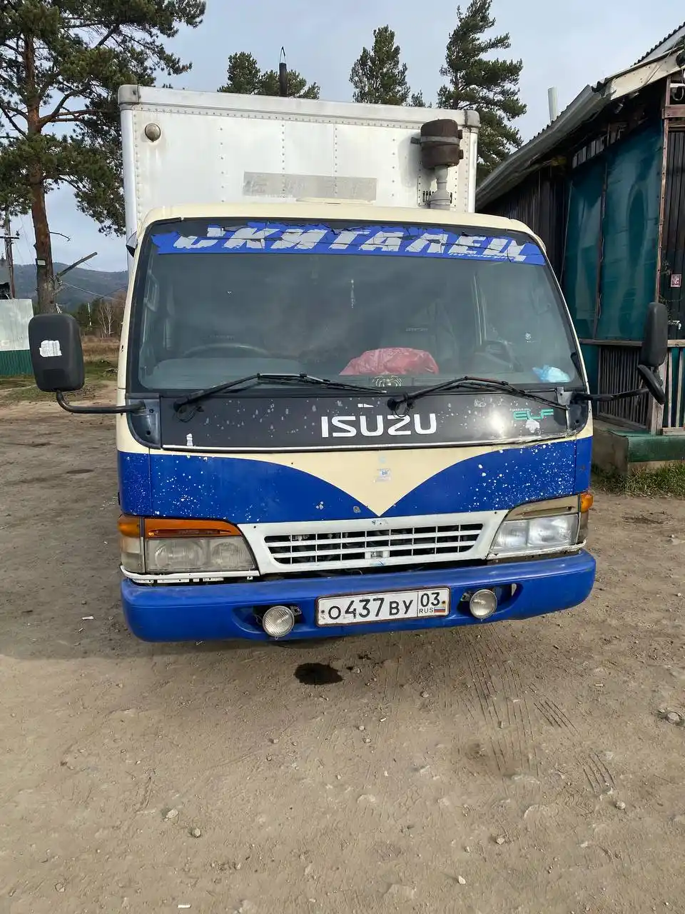 Продам Isuzu Elf 1997 года - Авто в Чита