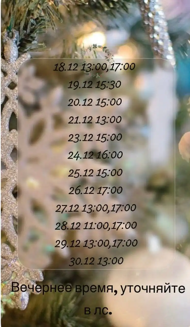 Услуги мастера маникюра в центре города