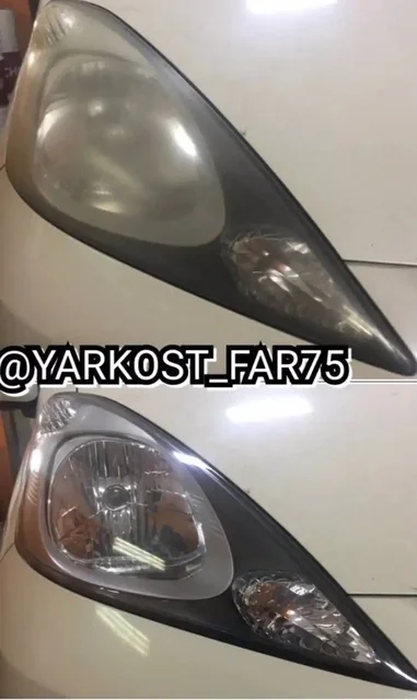 Химическое восстановление прозрачности фар - частное объявление в Чита