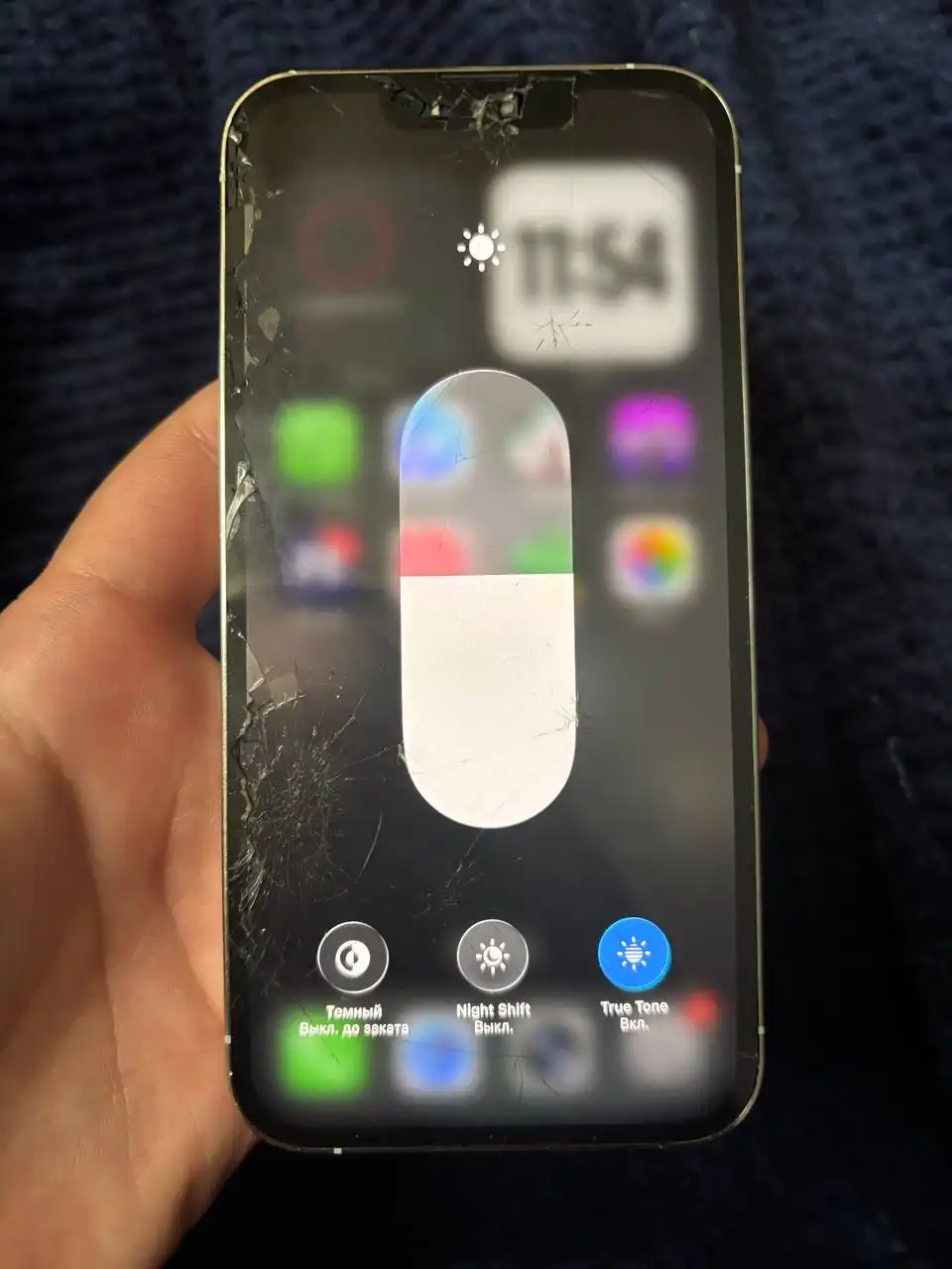 Продам Айфон 13 Pro 128ГБ