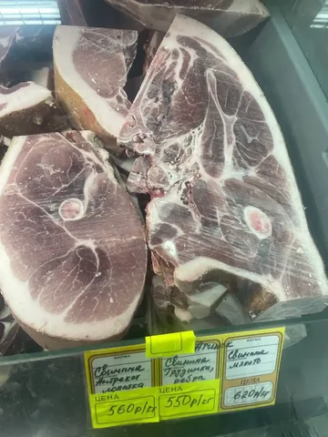 Свинина домашняя мясная - Разное в Чита