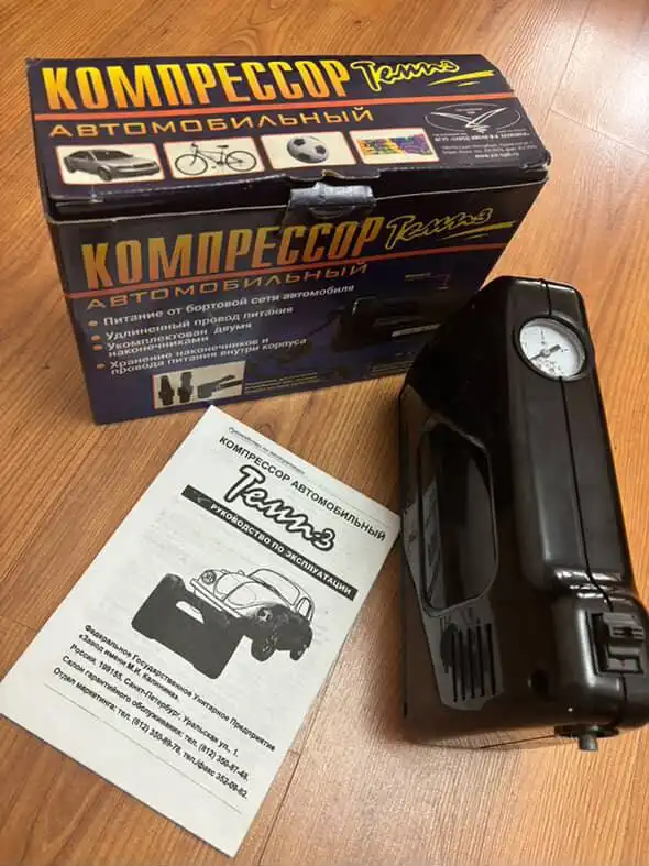Автомобильный компрессор полный комплект