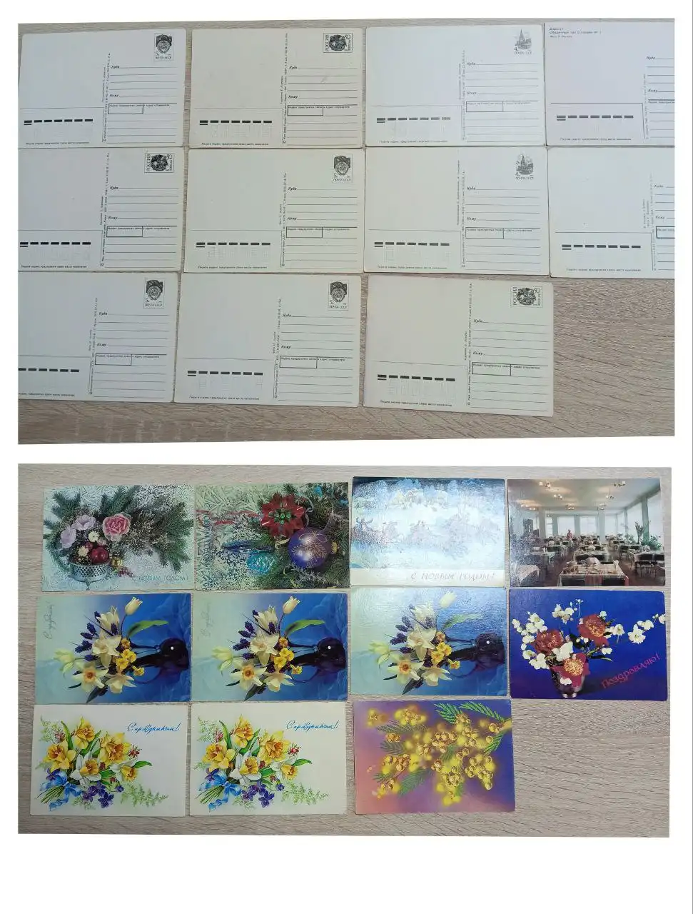 Коллекционные фотографии и картины 1989-1993 гг.