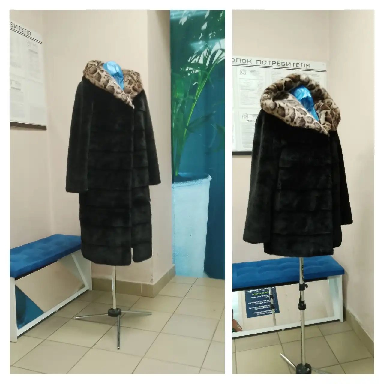 Продам шубу-трансформер эко-мех черный